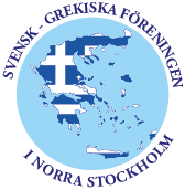 Svensk-Grekiska Föreningen i Norra Stockholm